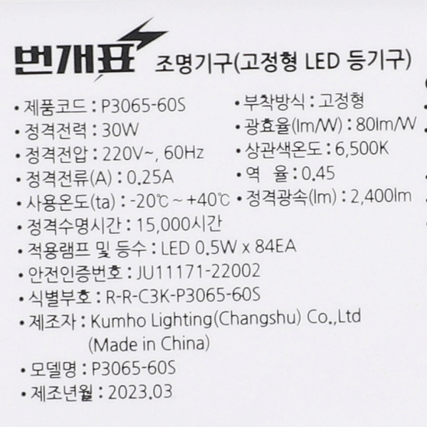 상품 상세 이미지